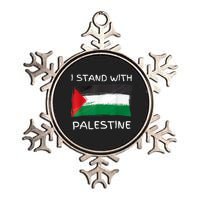 Free Palestine Gaza Flag I Stand With Palestine Freedom Metallic Star Ornament