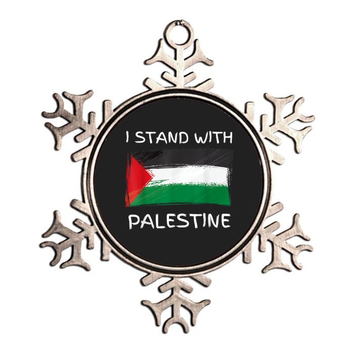 Free Palestine Gaza Flag I Stand With Palestine Freedom Metallic Star Ornament