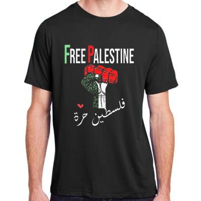 Free Palestine Gaza Flag Arabic Freedom for Palestinians Adult ChromaSoft Performance T-Shirt