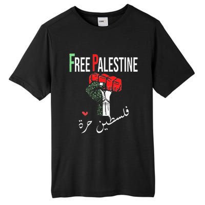 Free Palestine Gaza Flag Arabic Freedom for Palestinians Tall Fusion ChromaSoft Performance T-Shirt