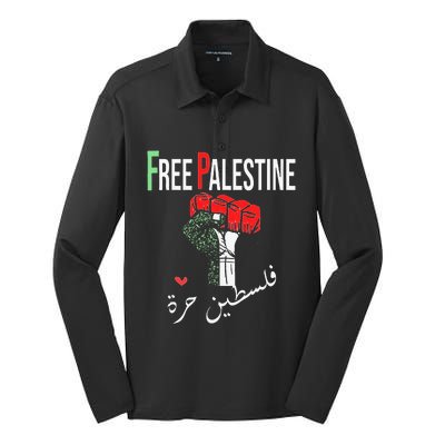 Free Palestine Gaza Flag Arabic Freedom for Palestinians Silk Touch Performance Long Sleeve Polo