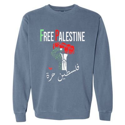 Free Palestine Gaza Flag Arabic Freedom for Palestinians Garment-Dyed Sweatshirt