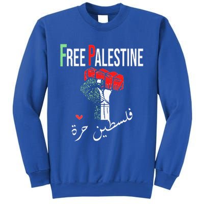 Free Palestine Gaza Flag Arabic Freedom for Palestinians Sweatshirt