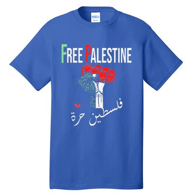 Free Palestine Gaza Flag Arabic Freedom for Palestinians Tall T-Shirt