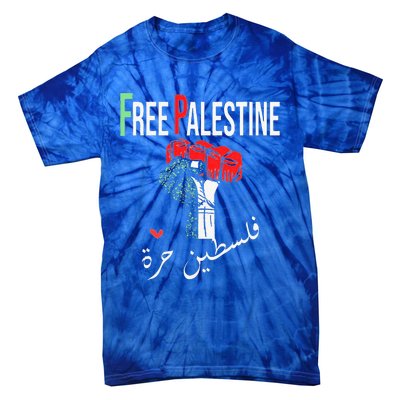 Free Palestine Gaza Flag Arabic Freedom for Palestinians Tie-Dye T-Shirt