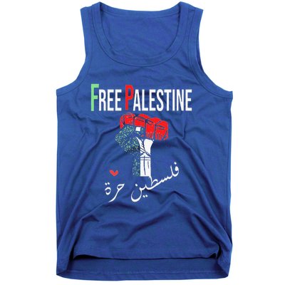 Free Palestine Gaza Flag Arabic Freedom for Palestinians Tank Top