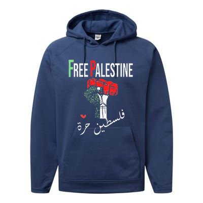 Free Palestine Gaza Flag Arabic Freedom for Palestinians Performance Fleece Hoodie