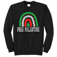 Free Palestine Gaza Palestinian Sweatshirt