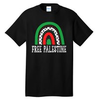 Free Palestine Gaza Palestinian Tall T-Shirt