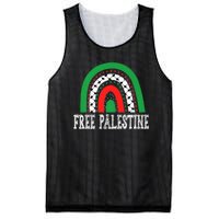 Free Palestine Gaza Palestinian Mesh Reversible Basketball Jersey Tank