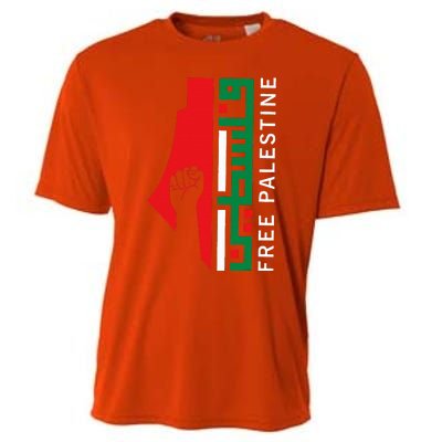 Free Palestine Gaza Flag Arabic Freedom for Palestinians  Cooling Performance Crew T-Shirt