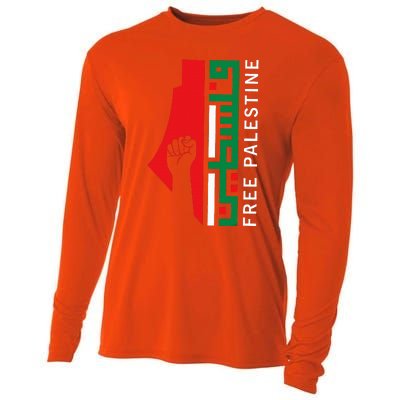 Free Palestine Gaza Flag Arabic Freedom for Palestinians  Cooling Performance Long Sleeve Crew