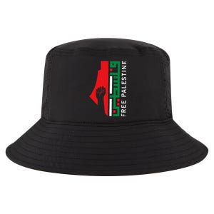 Free Palestine Gaza Flag Arabic Freedom for Palestinians  Cool Comfort Performance Bucket Hat