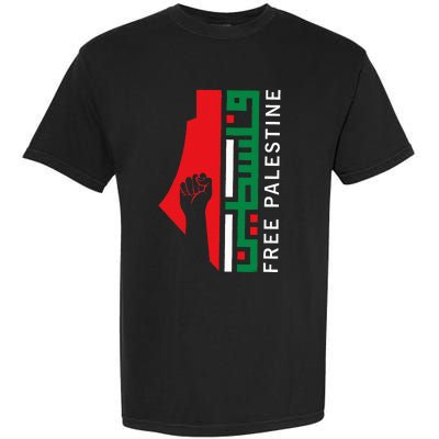 Free Palestine Gaza Flag Arabic Freedom for Palestinians  Garment-Dyed Heavyweight T-Shirt