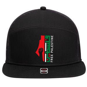 Free Palestine Gaza Flag Arabic Freedom for Palestinians  7 Panel Mesh Trucker Snapback Hat