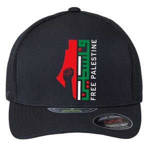 Free Palestine Gaza Flag Arabic Freedom for Palestinians  Flexfit Unipanel Trucker Cap