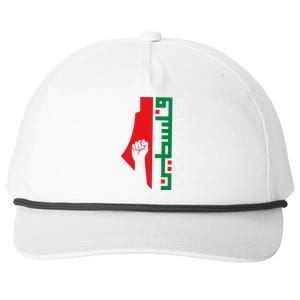 Free Palestine Gaza Flag Arabic Freedom for Palestinians  Snapback Five-Panel Rope Hat