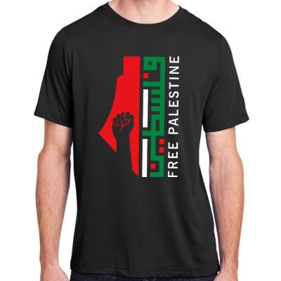 Free Palestine Gaza Flag Arabic Freedom for Palestinians  Adult ChromaSoft Performance T-Shirt