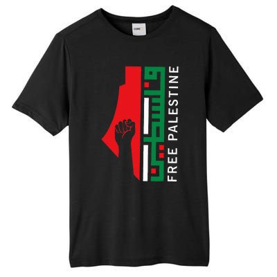 Free Palestine Gaza Flag Arabic Freedom for Palestinians  Tall Fusion ChromaSoft Performance T-Shirt