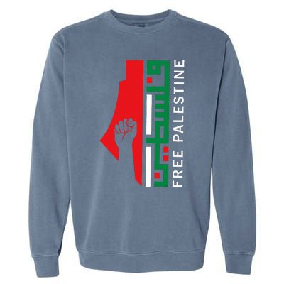 Free Palestine Gaza Flag Arabic Freedom for Palestinians  Garment-Dyed Sweatshirt