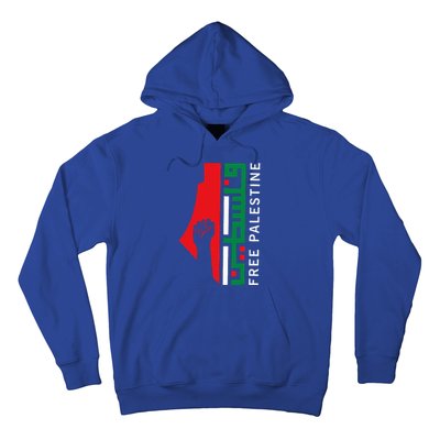 Free Palestine Gaza Flag Arabic Freedom for Palestinians  Hoodie