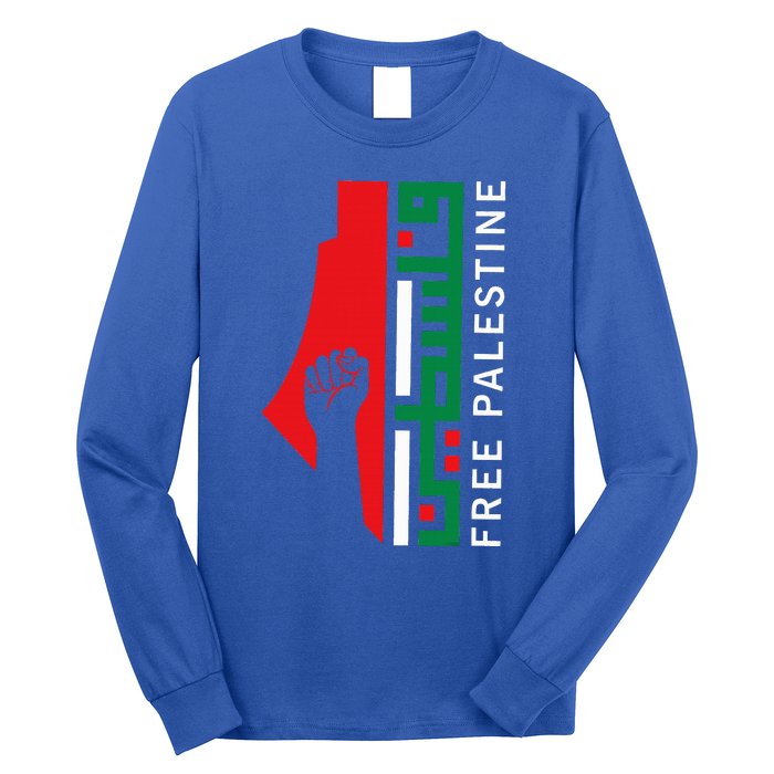 Free Palestine Gaza Flag Arabic Freedom for Palestinians  Long Sleeve Shirt