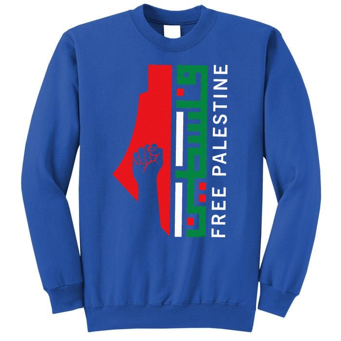 Free Palestine Gaza Flag Arabic Freedom for Palestinians  Sweatshirt