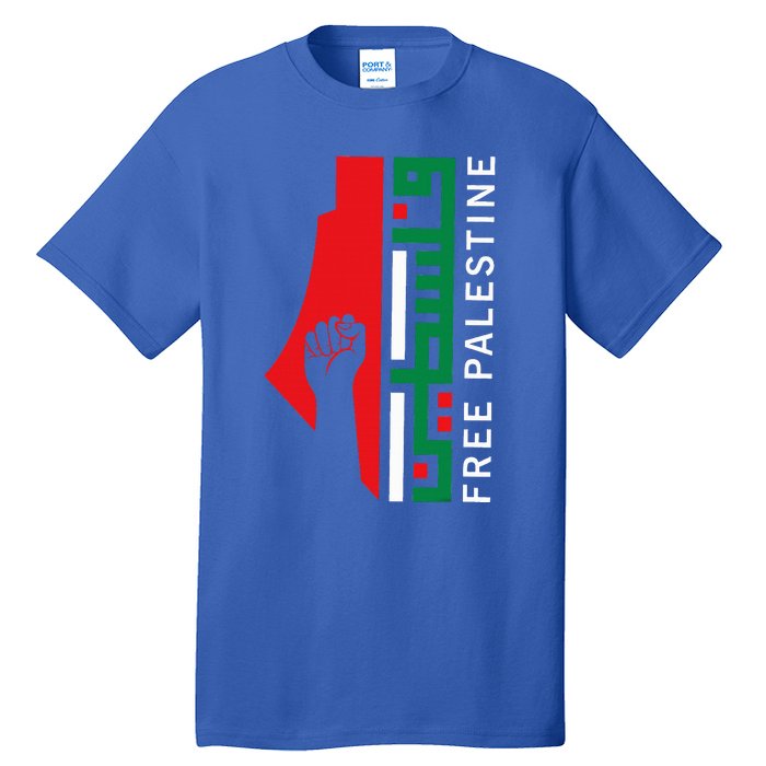 Free Palestine Gaza Flag Arabic Freedom for Palestinians  Tall T-Shirt