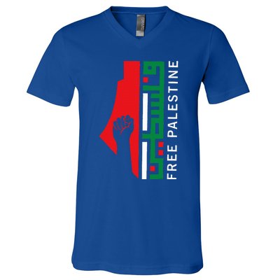 Free Palestine Gaza Flag Arabic Freedom for Palestinians  V-Neck T-Shirt