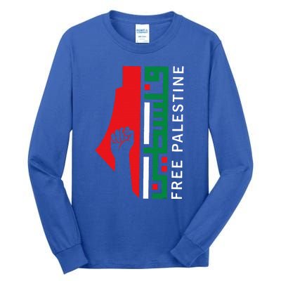 Free Palestine Gaza Flag Arabic Freedom for Palestinians  Tall Long Sleeve T-Shirt