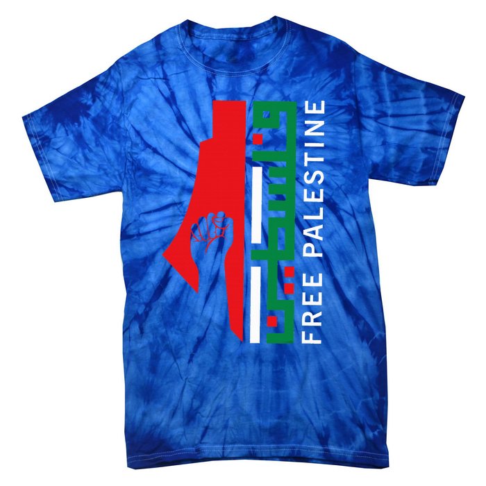 Free Palestine Gaza Flag Arabic Freedom for Palestinians  Tie-Dye T-Shirt