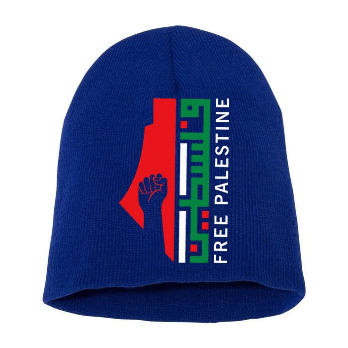 Free Palestine Gaza Flag Arabic Freedom for Palestinians  Short Acrylic Beanie