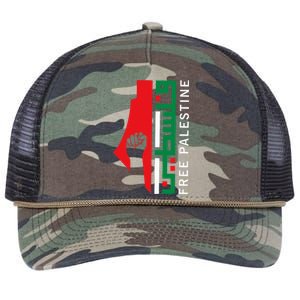 Free Palestine Gaza Flag Arabic Freedom for Palestinians  Retro Rope Trucker Hat Cap