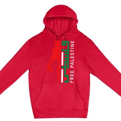 Free Palestine Gaza Flag Arabic Freedom for Palestinians  Premium Pullover Hoodie