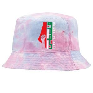 Free Palestine Gaza Flag Arabic Freedom for Palestinians  Tie-Dyed Bucket Hat