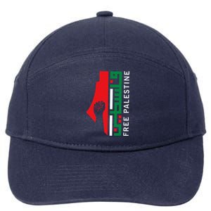 Free Palestine Gaza Flag Arabic Freedom for Palestinians  7-Panel Snapback Hat