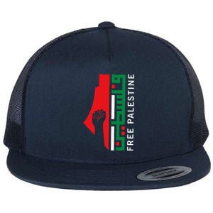 Free Palestine Gaza Flag Arabic Freedom for Palestinians  Flat Bill Trucker Hat