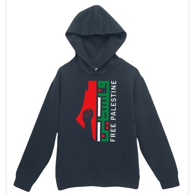 Free Palestine Gaza Flag Arabic Freedom for Palestinians  Urban Pullover Hoodie