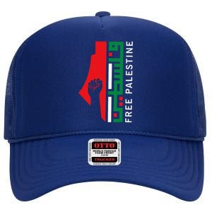 Free Palestine Gaza Flag Arabic Freedom for Palestinians  High Crown Mesh Back Trucker Hat