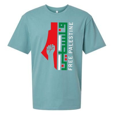 Free Palestine Gaza Flag Arabic Freedom for Palestinians  Sueded Cloud Jersey T-Shirt