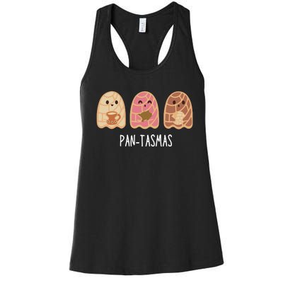 Funny Pantasmas Ghost Pan Dulce Women's Racerback Tank