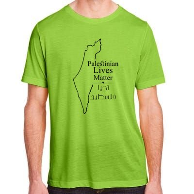 Free Palestine Gaza Palestinian Lives Matter Adult ChromaSoft Performance T-Shirt