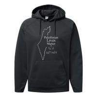 Free Palestine Gaza Palestinian Lives Matter Performance Fleece Hoodie