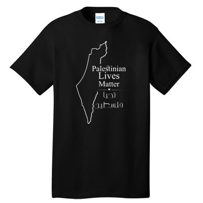 Free Palestine Gaza Palestinian Lives Matter Tall T-Shirt