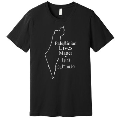 Free Palestine Gaza Palestinian Lives Matter Premium T-Shirt