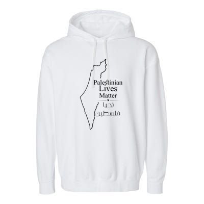 Free Palestine Gaza Palestinian Lives Matter Garment-Dyed Fleece Hoodie