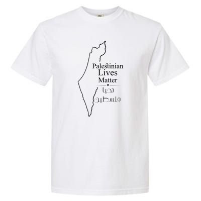 Free Palestine Gaza Palestinian Lives Matter Garment-Dyed Heavyweight T-Shirt