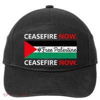 Free Palestine Gaza Jews Say Cease Fire Now Not In Our Name 7-Panel Snapback Hat