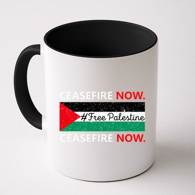 Free Palestine Gaza Jews Say Cease Fire Now Not In Our Name Mug