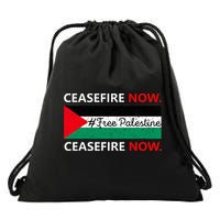 Free Palestine Gaza Jews Say Cease Fire Now Not In Our Name Drawstring Bag